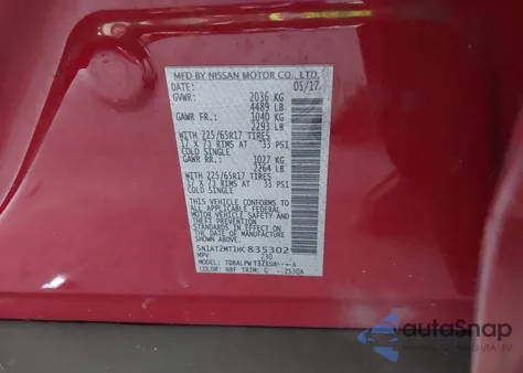 2017 Nissan Rogue S from USA, damaged, VIN 5N1AT2MT1HC835302